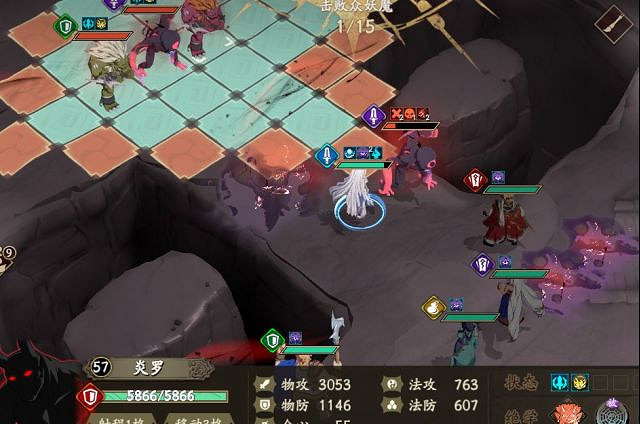 《天地劫》7-4怎麽通關 蝕之隙7-4通關攻略 《天地劫》7-4怎麽通關 蝕之隙7-4通關攻略