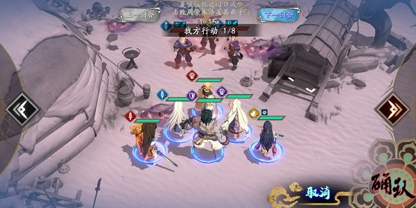 《天地劫》高昌古城怎麽打 高昌古城歸真通關攻略 《天地劫》高昌古城怎麽打 高昌古城歸真通關攻略