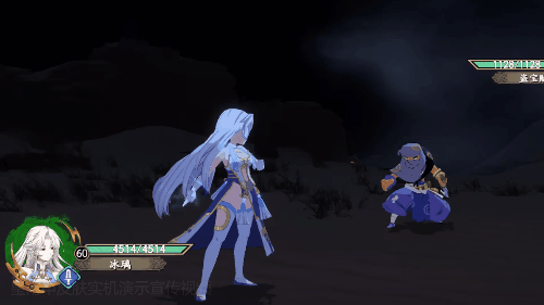 《天地劫》皇甫申皮膚怎麽樣 荒夜狴犴皮膚介紹