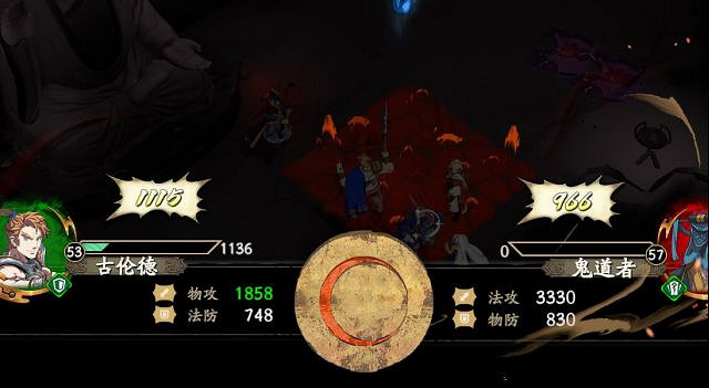 《天地劫》7-4怎麽通關 蝕之隙7-4通關攻略 《天地劫》7-4怎麽通關 蝕之隙7-4通關攻略