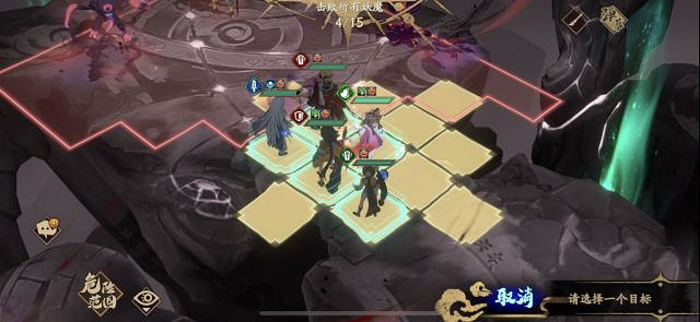 《天地劫》7-6困難怎麽通關 蝕之隙困難7-6通關攻略