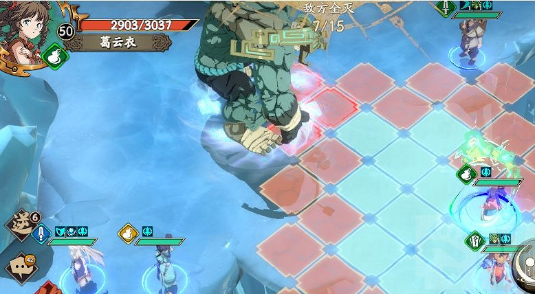 《天地劫》55冰創怎麽打 55冰創通關無古倫德攻略