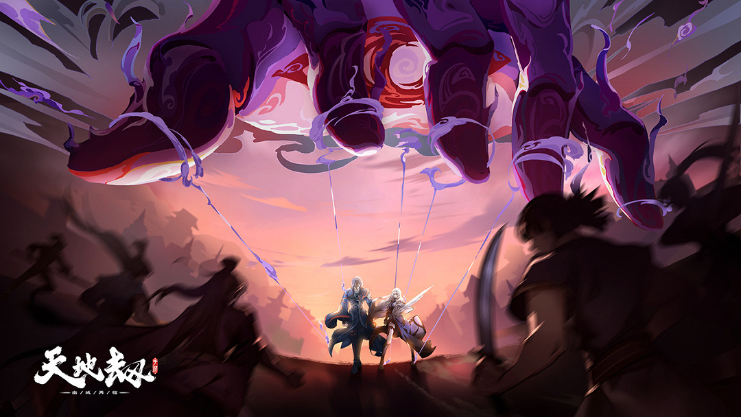 《天地劫》更新內容4月22日 蝕之隙歸真第四章上線