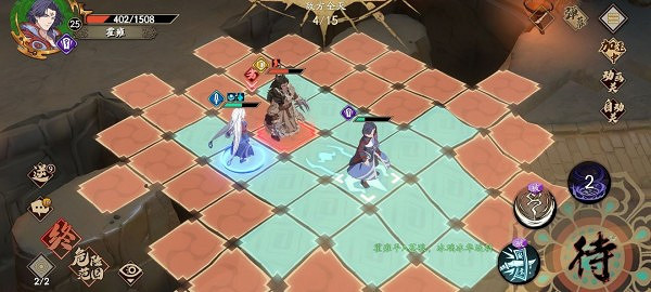 《天地劫》幻海迷城第三關怎麽過 幻海迷城第三關攻略 《天地劫》幻海迷城第三關怎麽過 幻海迷城第三關攻略