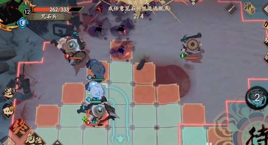 《天地劫》咒石兵中級怎麽過 咒石兵夢境中級攻略 《天地劫》咒石兵中級怎麽過 咒石兵夢境中級攻略