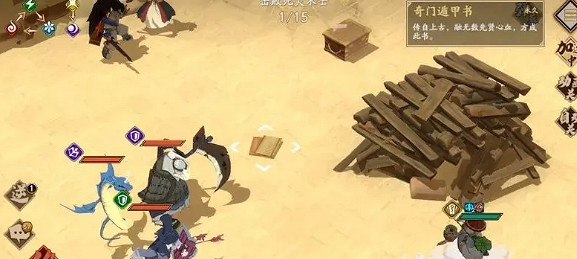 《天地劫》隱藏道具第六章介紹 蝕之隙第六章隱藏道具在哪