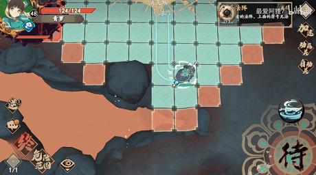 《天地劫》迫近黑暗怎麽過 迫近黑暗通關攻略