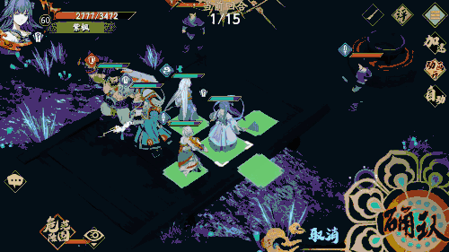 《天地劫》紫楓來曆介紹 紫楓背景是什麽 《天地劫》紫楓來曆介紹 紫楓背景是什麽