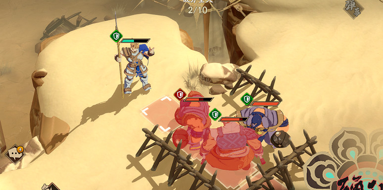 《天地劫》歸真2-3怎麽過 歸真難度2-3通關攻略