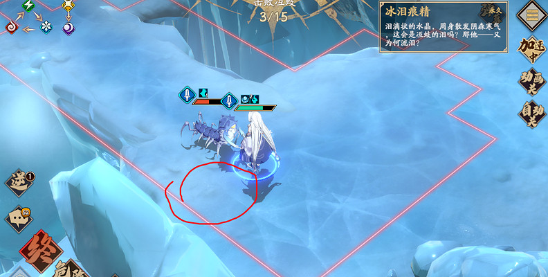 《天地劫》幽城幻劍錄隱藏劇情怎麽過 幽城幻劍錄隱藏劇情攻略