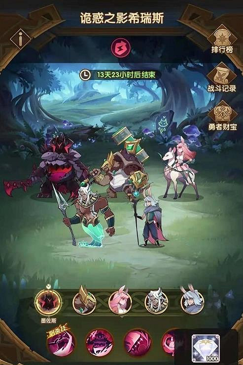 劍與遠征迷失孤島攻略大全 迷失孤島玩法技巧及獎勵介紹 劍與遠征迷失孤島攻略大全 迷失孤島玩法技巧及獎勵介紹