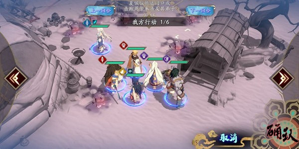 《天地劫》高昌古城怎麽打 高昌古城歸真通關攻略 《天地劫》高昌古城怎麽打 高昌古城歸真通關攻略