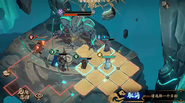 《天地劫》歸真4-3怎麽過 4-3歸真通關攻略