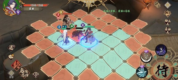 《天地劫》幻海迷城第三關怎麽過 幻海迷城第三關攻略 《天地劫》幻海迷城第三關怎麽過 幻海迷城第三關攻略