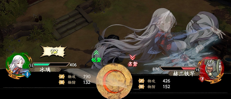 《天地劫》擊敗11名西夏軍攻略 幻海迷城第一關怎麽通關 《天地劫》擊敗11名西夏軍攻略 幻海迷城第一關怎麽通關