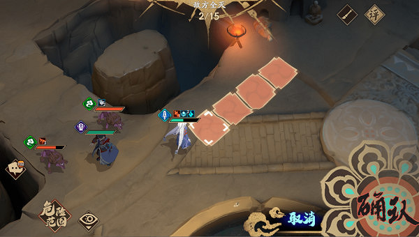 《天地劫幽城再臨》幻海迷城第二關怎麽過 念化莫高窟打法 《天地劫幽城再臨》幻海迷城第二關怎麽過 念化莫高窟打法