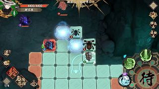 《天地劫》墨子道活動第二天攻略 墨子道活動第二天進度怎麽完成 《天地劫》墨子道活動第二天攻略 墨子道活動第二天進度怎麽完成