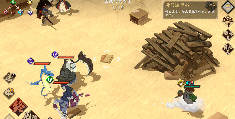 《天地劫》幽城幻劍錄隱藏劇情怎麽過 幽城幻劍錄隱藏劇情攻略