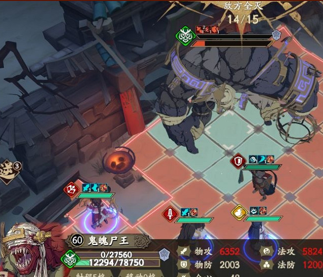 《天地劫》60雷創怎麽打 60雷創無夏侯儀平民攻略