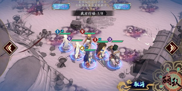 《天地劫》蝕之隙3-6困難怎麽打 蝕之隙困難3-6打法攻略 《天地劫》蝕之隙3-6困難怎麽打 蝕之隙困難3-6打法攻略