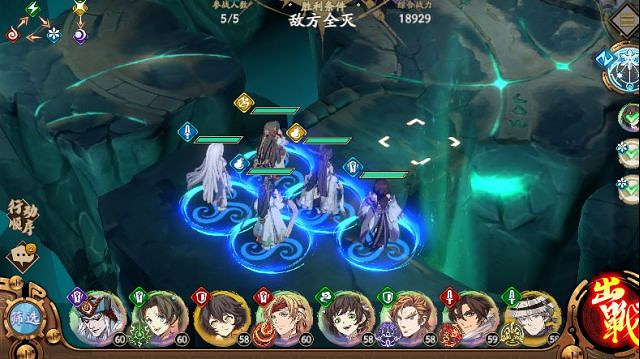 《天地劫》62暗創怎麽打 62暗創速通打法