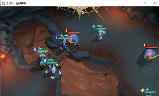 《天地劫》62火創通關攻略 62火創怎麽打