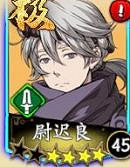 《天地劫》冥皇陣容搭配推薦 冥皇鄲陰陣容怎麽搭配 《天地劫》冥皇陣容搭配推薦 冥皇鄲陰陣容怎麽搭配