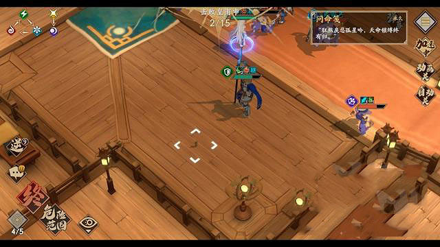 《天地劫》隱藏道具第九章介紹 第九章隱藏道具在哪 《天地劫》隱藏道具第九章介紹 第九章隱藏道具在哪