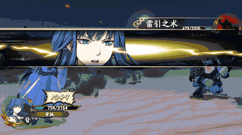 《天地劫》紫楓天賦是什麽 紫楓天賦介紹