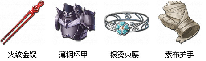 《天地劫》陰歙值得培養嗎 陰歙強度分析 《天地劫》陰歙值得培養嗎 陰歙強度分析