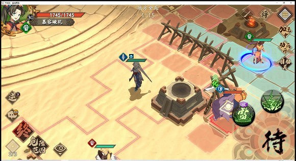 《天地劫》歸真第二章攻略 歸真難度第二章怎麽通關