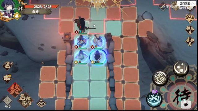 《天地劫》60雷創低練度攻略 60雷創超低練度平民通關方法 《天地劫》60雷創低練度攻略 60雷創超低練度平民通關方法