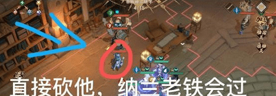 《天地劫》歸真3-4怎麽過 歸真3-4通關攻略 《天地劫》歸真3-4怎麽過 歸真3-4通關攻略