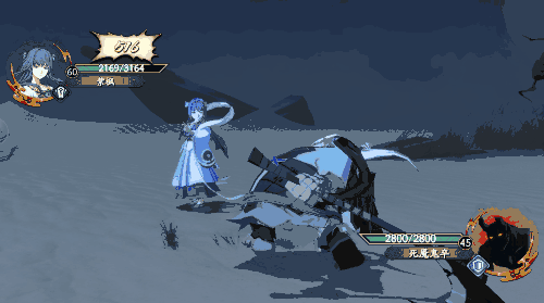 《天地劫》紫楓來曆介紹 紫楓背景是什麽 《天地劫》紫楓來曆介紹 紫楓背景是什麽