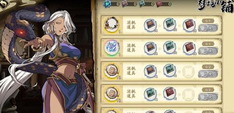 《天地劫》嬉戲狸怎麽打 嬉戲狸攻略 《天地劫》嬉戲狸怎麽打 嬉戲狸攻略