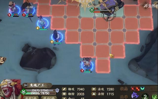 《天地劫》60雷創低練度攻略 60雷創超低練度平民通關方法 《天地劫》60雷創低練度攻略 60雷創超低練度平民通關方法