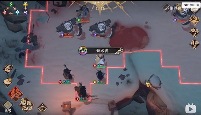 《天地劫》60雷創低練度攻略 60雷創超低練度平民通關方法 《天地劫》60雷創低練度攻略 60雷創超低練度平民通關方法