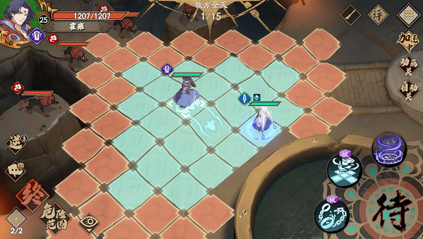 《天地劫》幻海迷城第二關怎麽過 幻海迷城第二關攻略