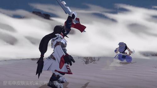 《天地劫》皇甫申皮膚怎麽樣 荒夜狴犴皮膚介紹