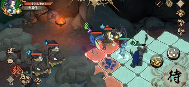 《天地劫》歸真4-1怎麽過 4-1歸真通關攻略