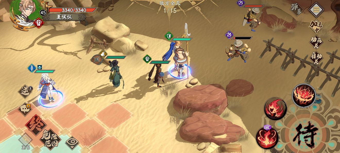 《天地劫》歸真5-5怎麽過 5-5歸真通關攻略