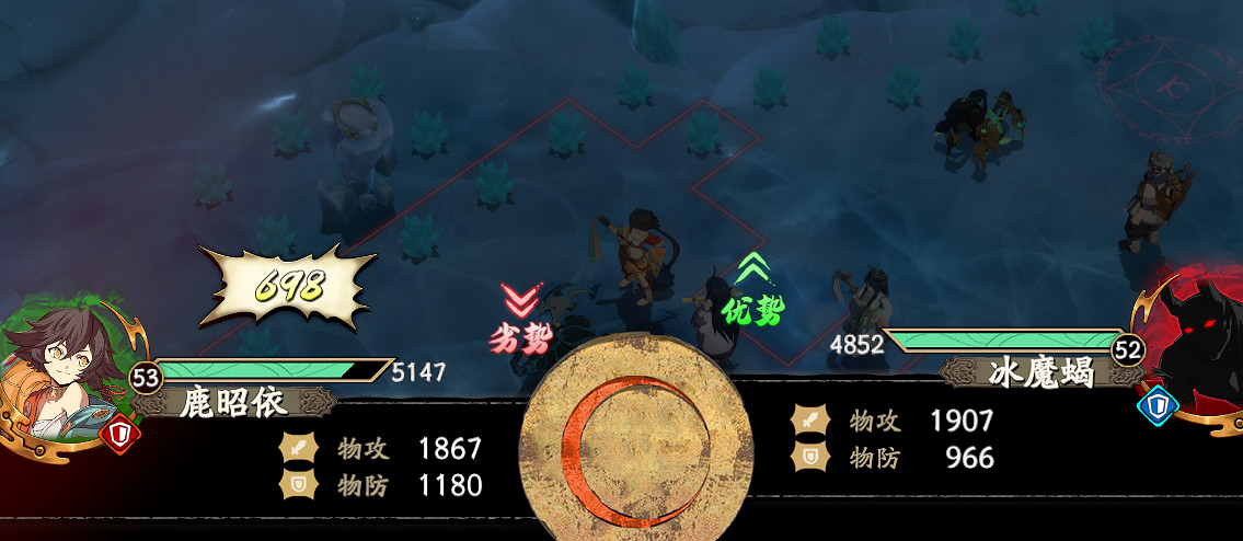 《天地劫》7-2怎麽通關 蝕之隙7-2通關攻略 《天地劫》7-2怎麽通關 蝕之隙7-2通關攻略