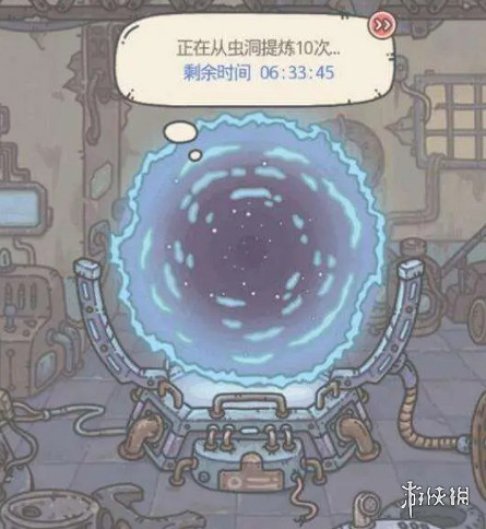 最強蝸牛蟲洞怎麼開啟 蟲洞開啟方法介紹