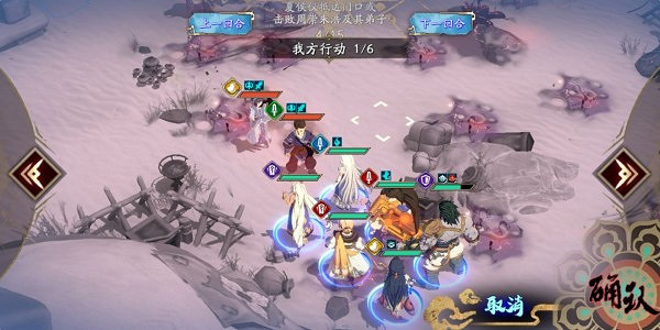 《天地劫》歸真3-6怎麽過 歸真3-6通關攻略 《天地劫》歸真3-6怎麽過 歸真3-6通關攻略