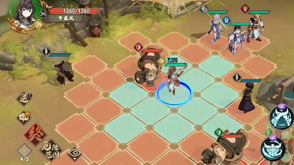 《天地劫》歸真3-1怎麽過 歸真3-1全成就通關攻略 《天地劫》歸真3-1怎麽過 歸真3-1全成就通關攻略