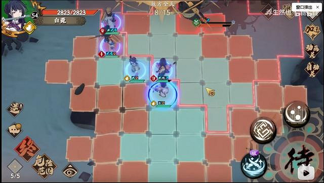 《天地劫》60雷創低練度攻略 60雷創超低練度平民通關方法 《天地劫》60雷創低練度攻略 60雷創超低練度平民通關方法