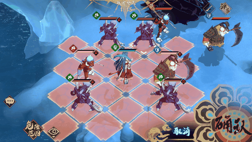 《天地劫》紫楓皮膚怎麽樣 敦煌曲皮膚介紹 《天地劫》紫楓皮膚怎麽樣 敦煌曲皮膚介紹