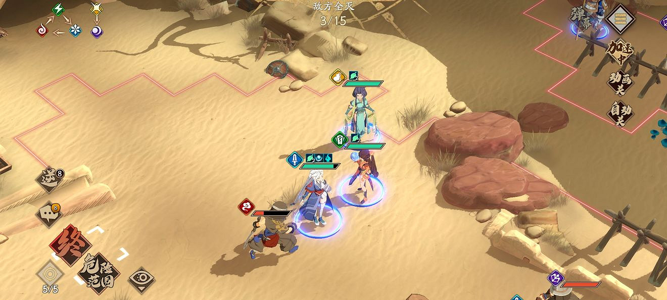 《天地劫》歸真5-5怎麽過 5-5歸真通關攻略