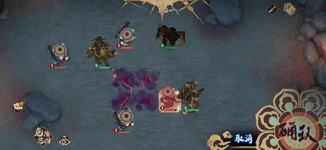 《天地劫》夜魑高級怎麽過 夜魑夢境高級打法攻略