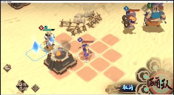 《天地劫》歸真第二章攻略 歸真難度第二章怎麽通關